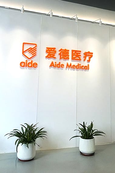 Identification wristband production equipment