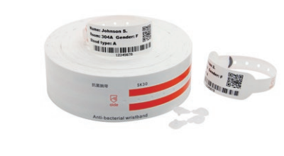 SK30B product illustration from the AIDE catalogue