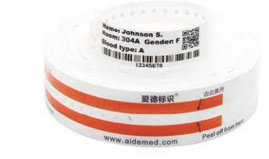 SK30C product illustration from the AIDE catalogue