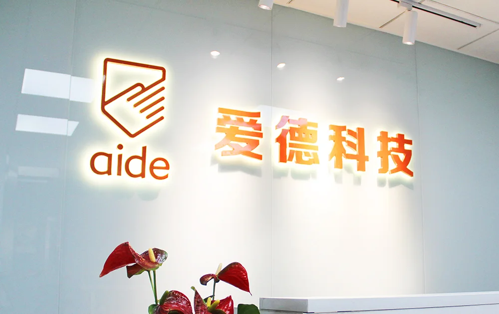 Company & Facilities
