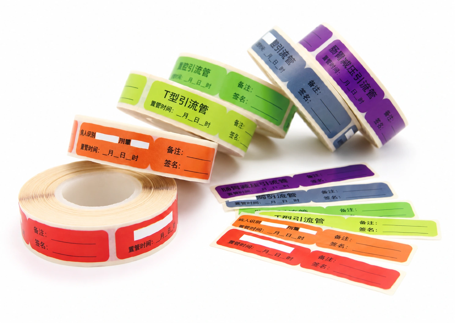 Catheter & Tubing Care Labels
