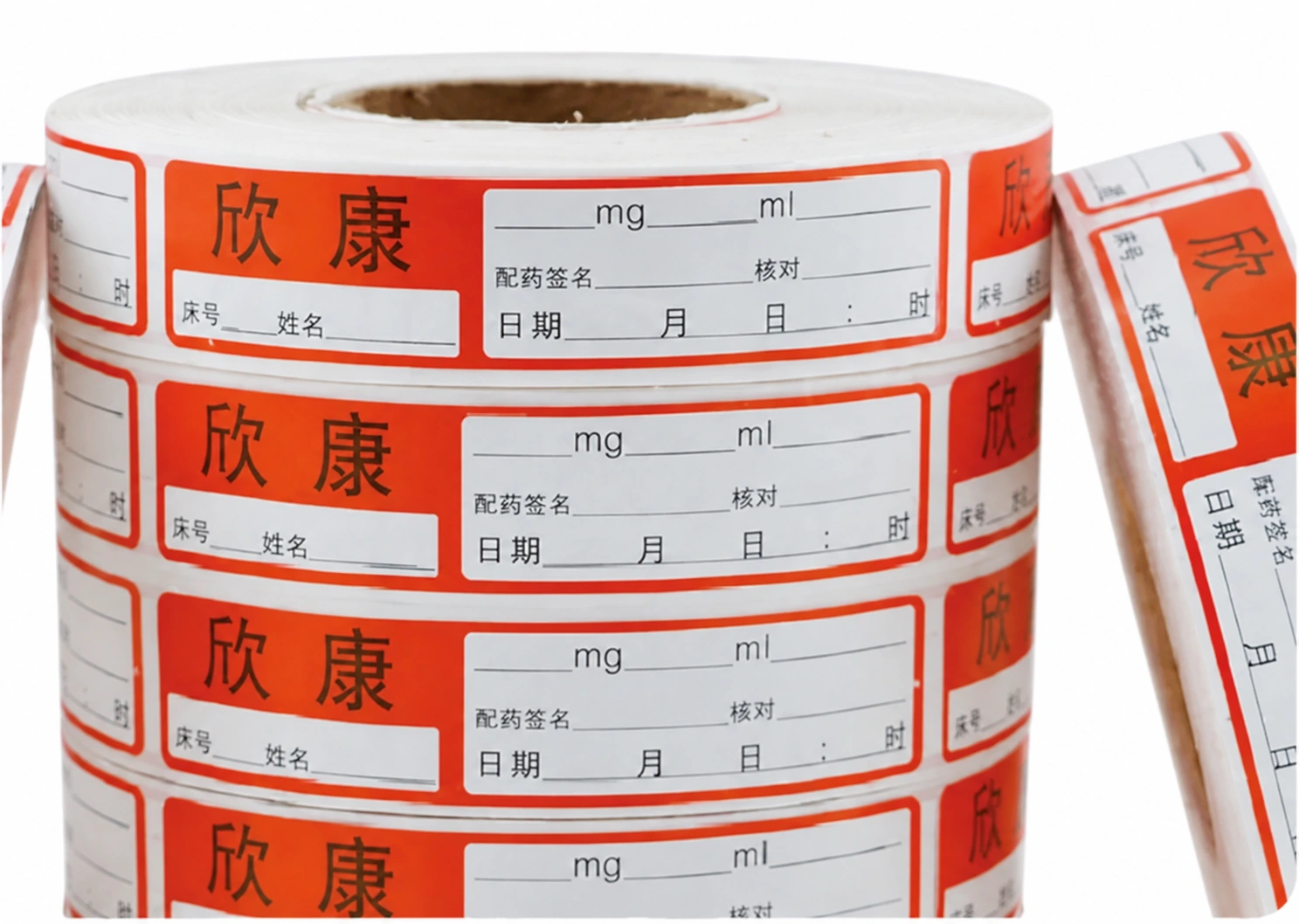 Medication Care Labels