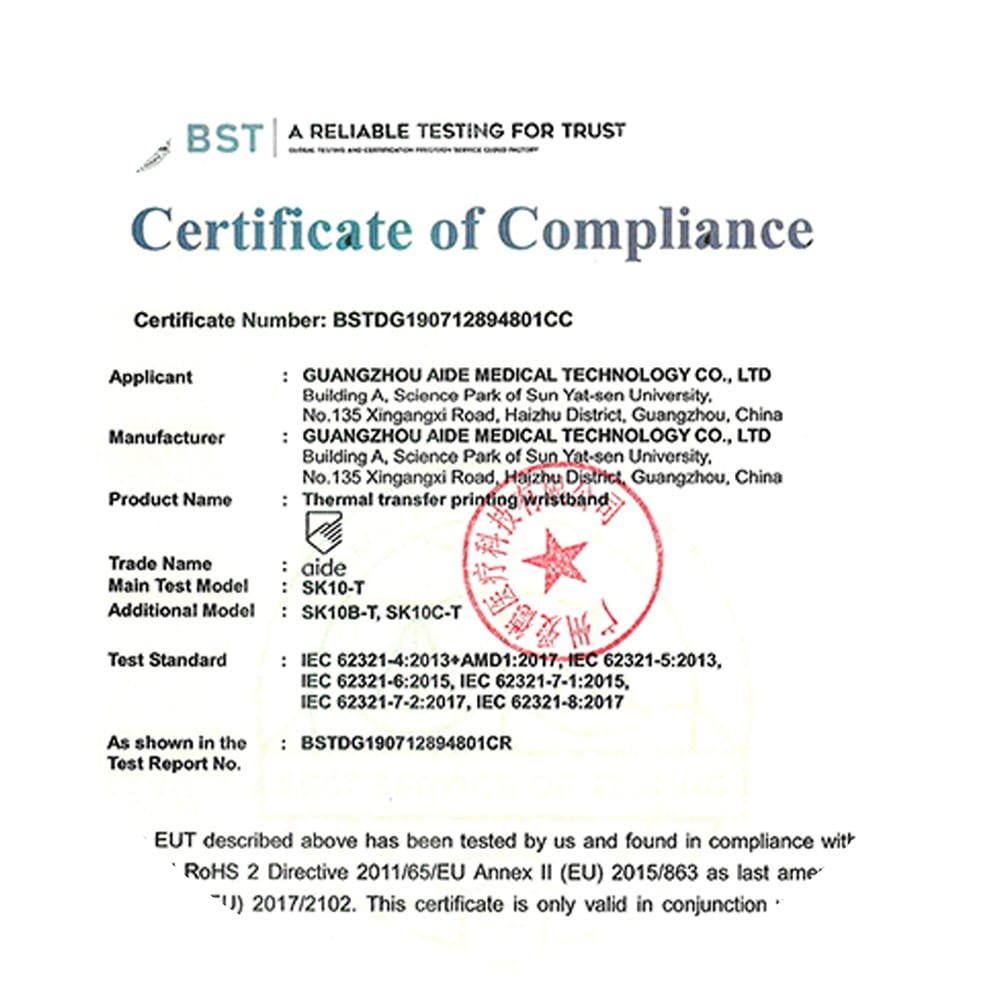 aide-certificate-of-compliance-medical